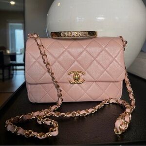 Chanel Light Pink Quilted Crossbody Bag